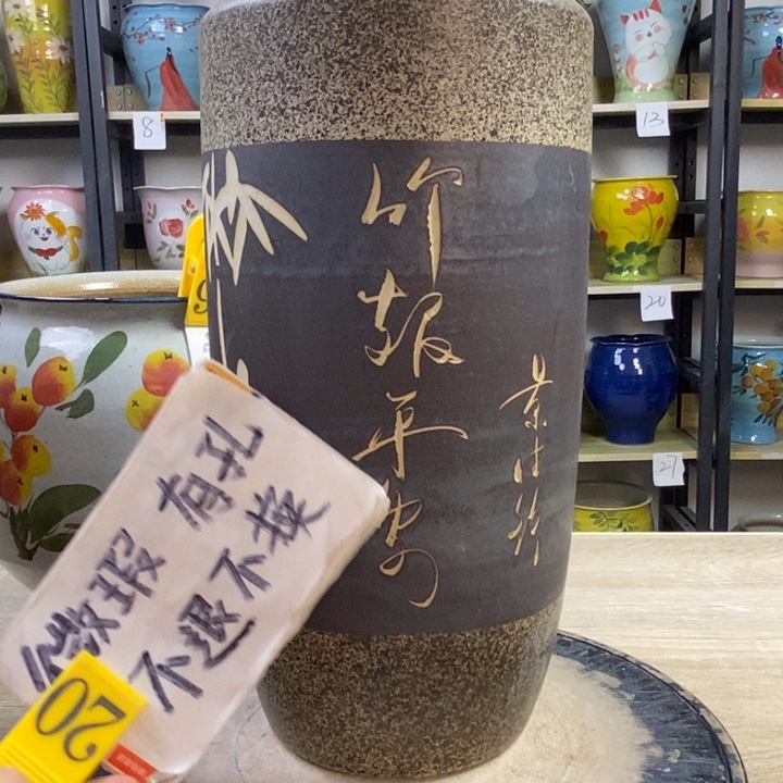 1tc景德镇陶瓷花盆