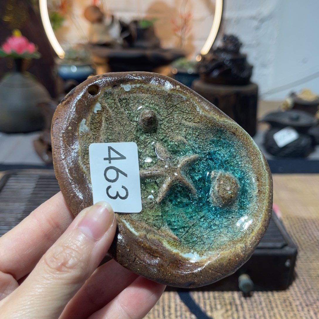 木村信弘柴烧保平