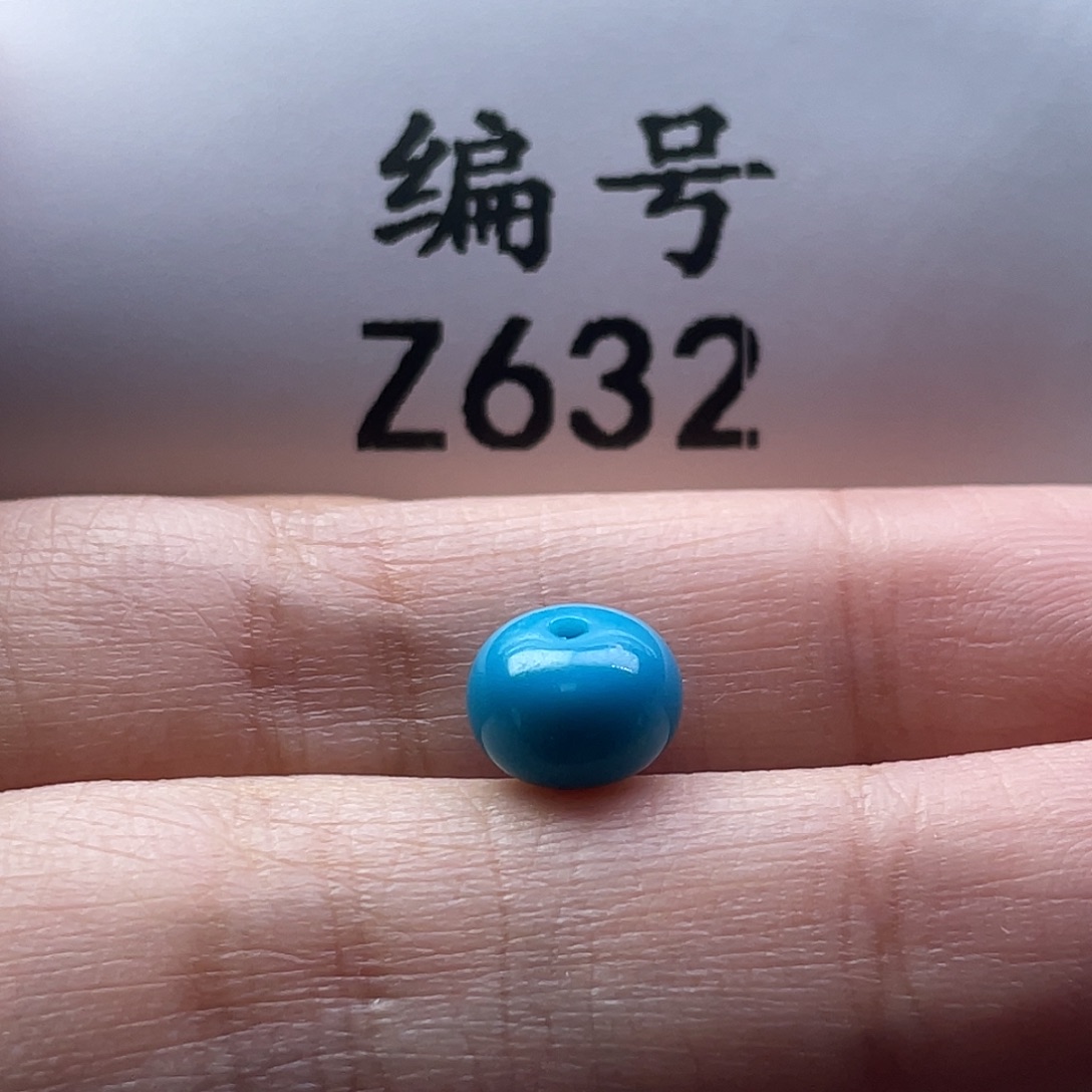 有***人绿松石未镶嵌颈饰