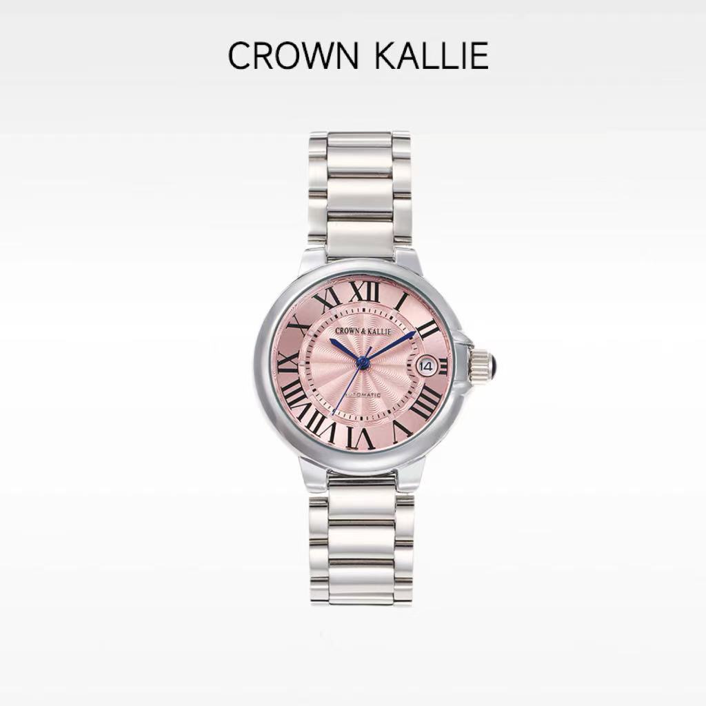 Crown kallie【粉气球】官方自动女士周年限定背透陀飞轮腕表ck101