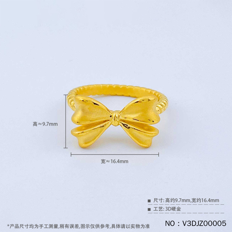 金大福珠宝#在逃公主 3D硬金固口戒指在逃公主蝴蝶结女戒