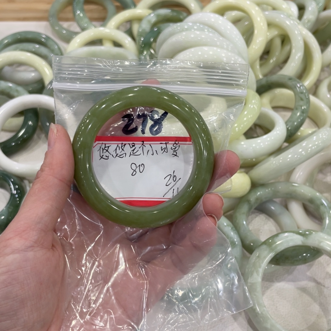 悠***爱蛇纹石玉未镶嵌手镯