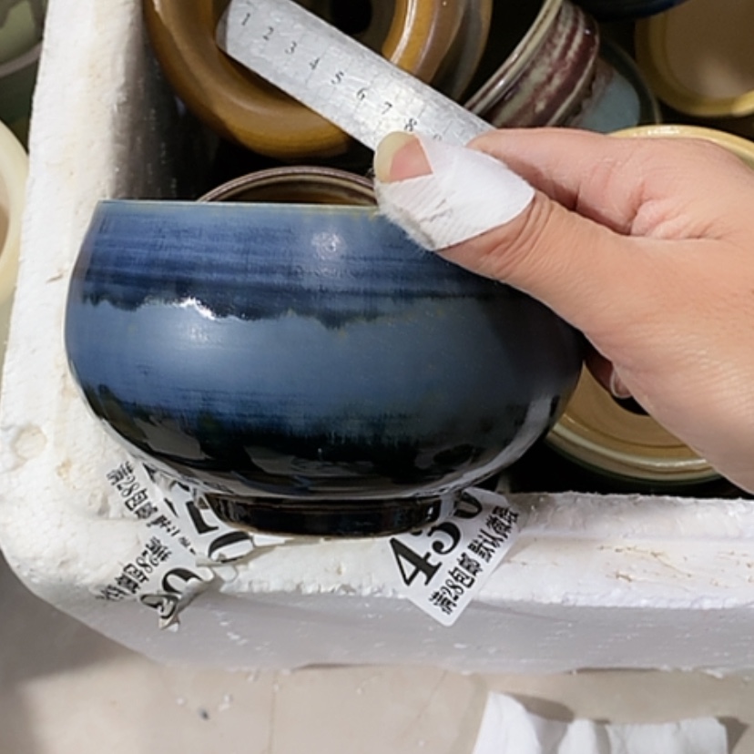 【闪购商品】红陶口10.5