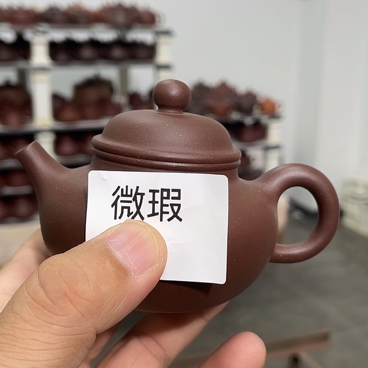 紫砂茶壶紫砂茶具120cc