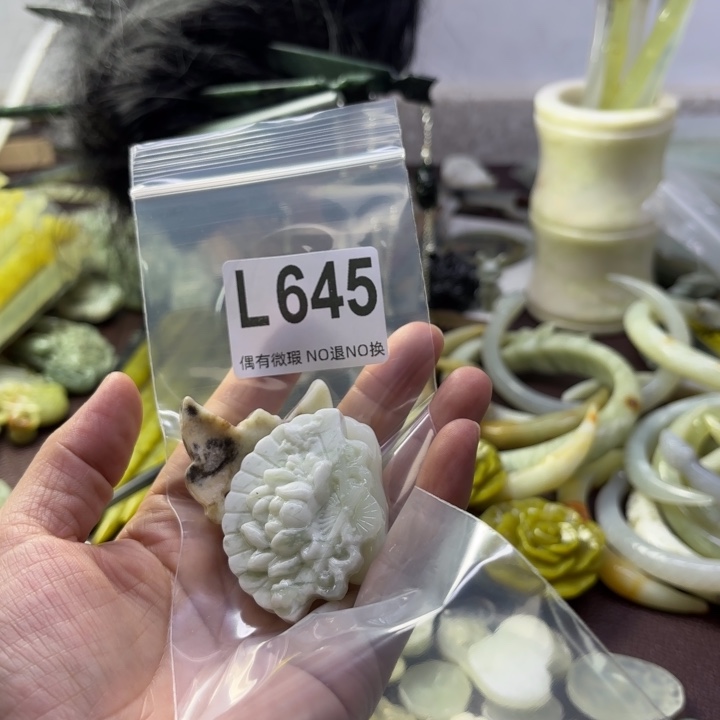 蛇纹石玉发饰合金?***?