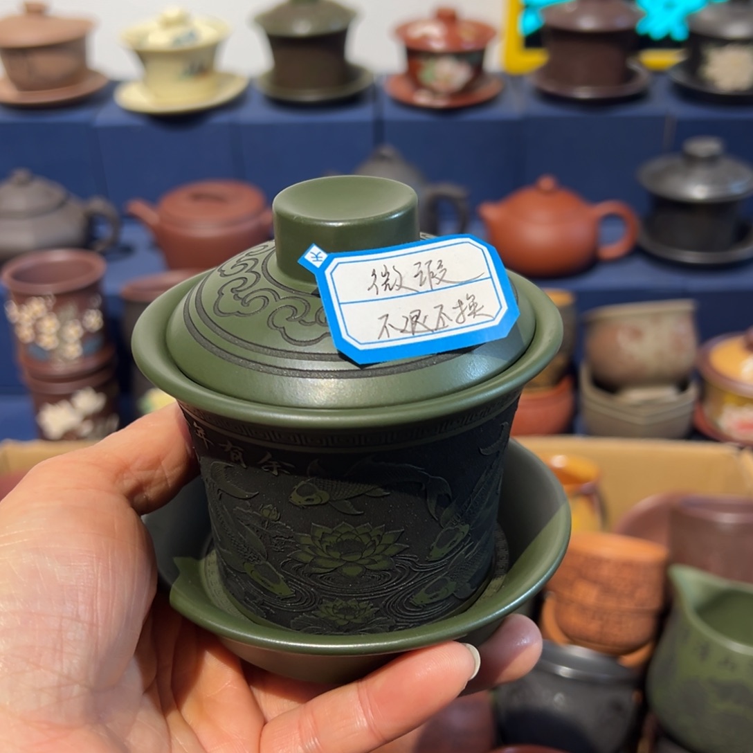 微瑕处理 不退不换