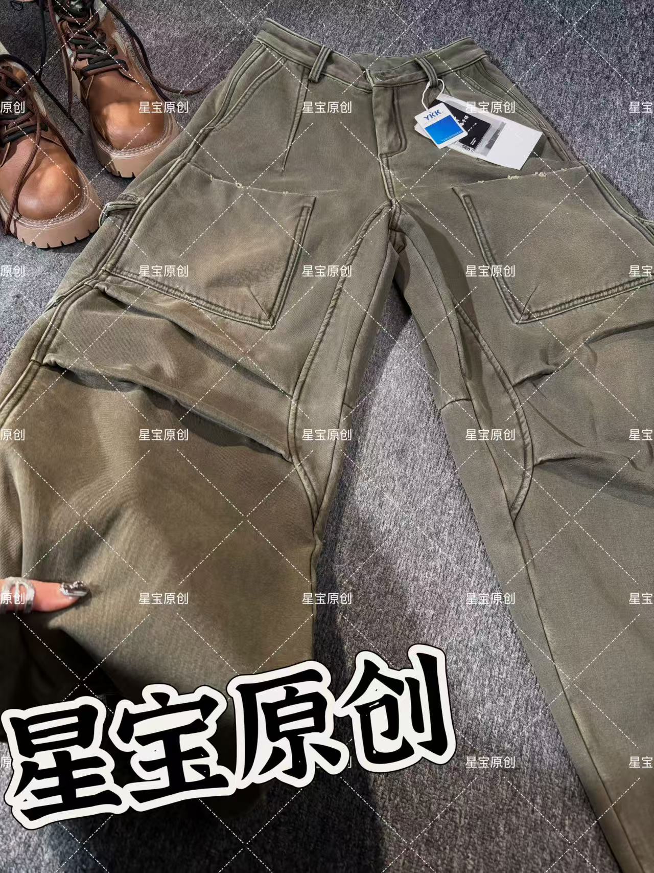 【星宝专属】美式做旧重工加绒直筒牛仔裤9131