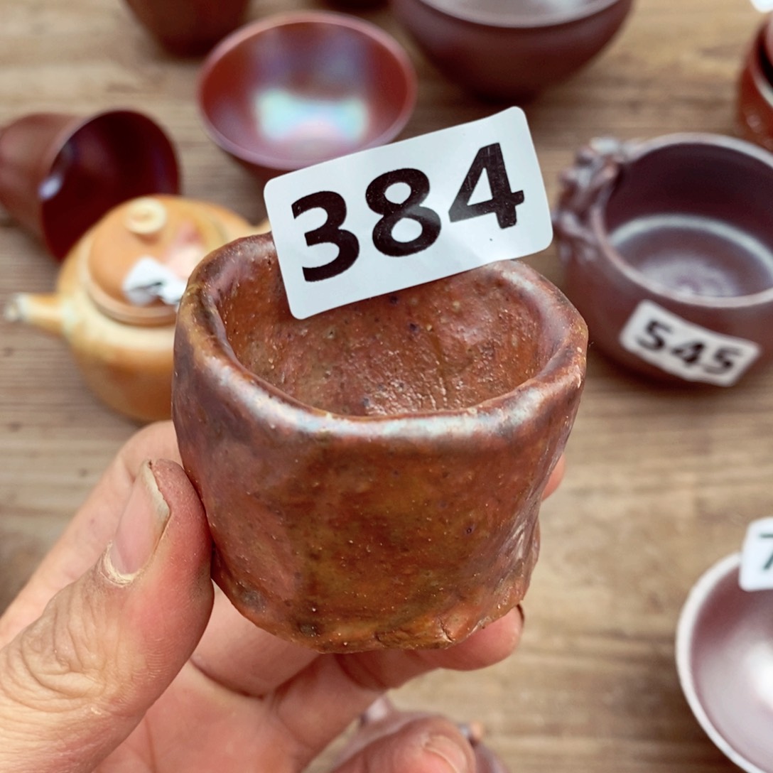 柴烧茶具陶瓷杯子