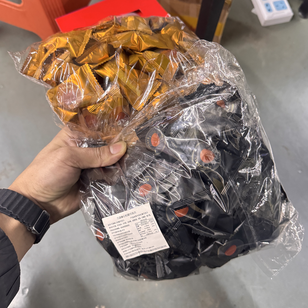 巧遇榛心松露巧克力