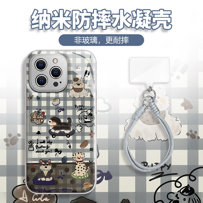 水凝壳iPhone苹果16手机壳15适用华为matep荣耀OPPO小米vivo三星