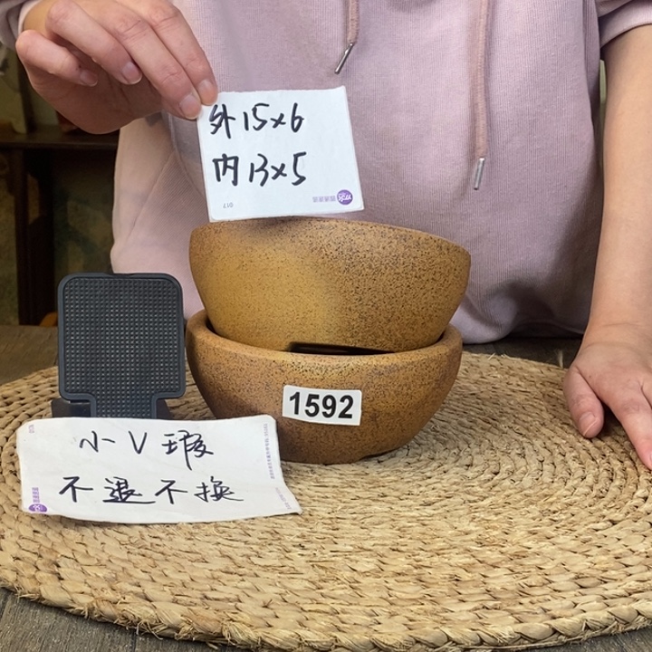 紫砂花盆 微瑕柴烧小窝口两只1592