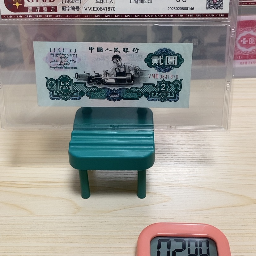 【闪购商品】我*都五星之旅在此进行时将继续