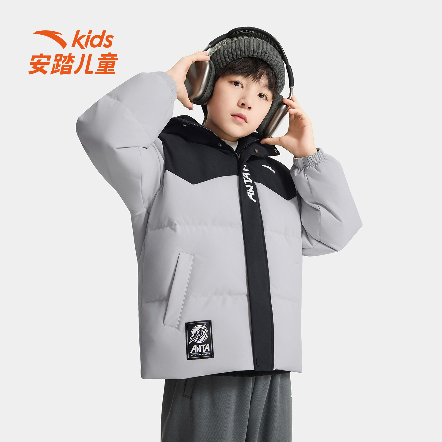 安踏儿童冬季新款男大童星火系列羽绒服百搭防泼水保暖御寒1902