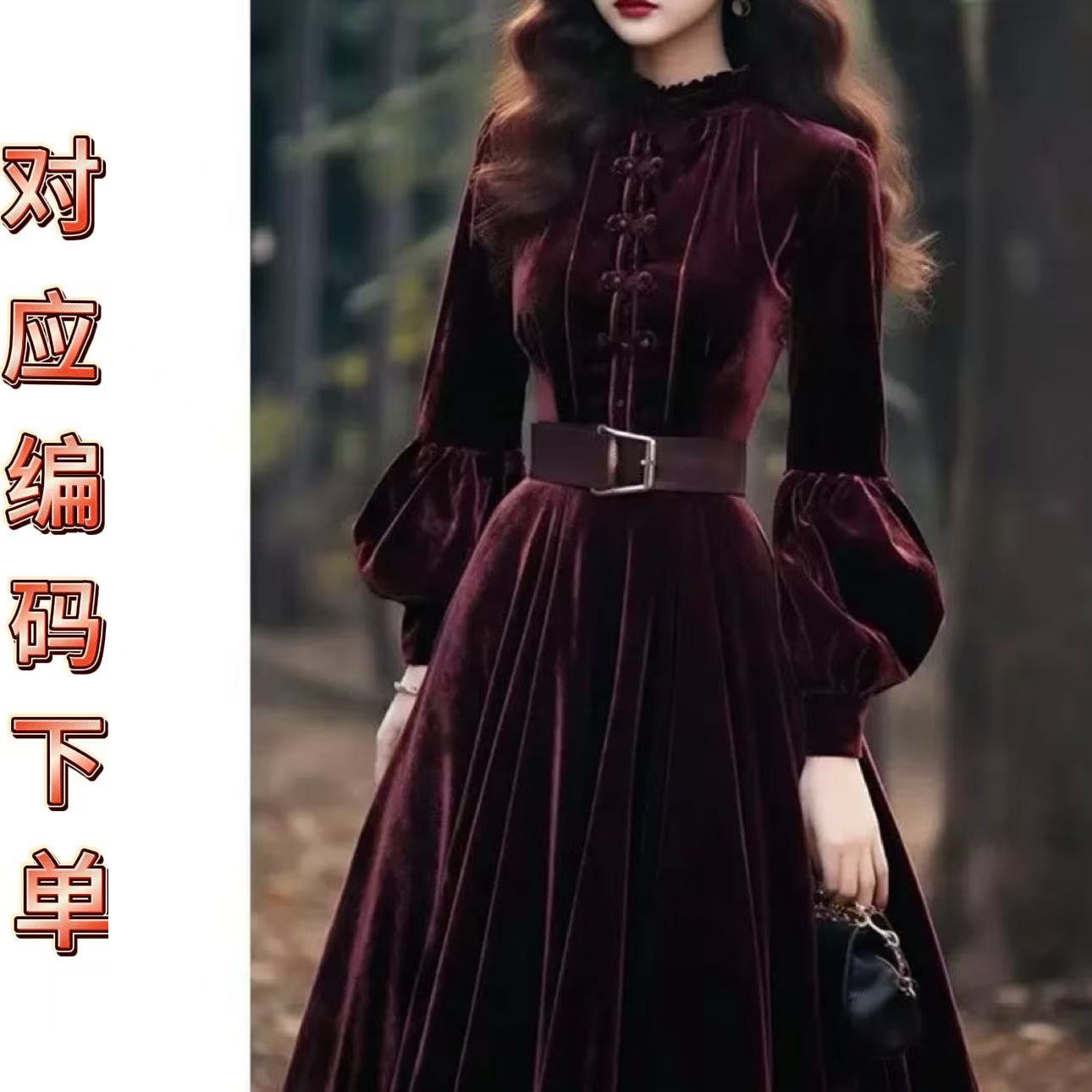 【对应编码下单301-400】大欢定制女装时尚显瘦连衣裙