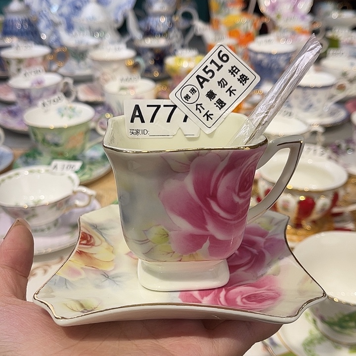 瓷器瓷器瓷器瓷器瓷器瓷器