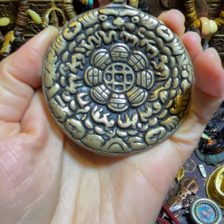 藏传精美九宫牌子吊坠