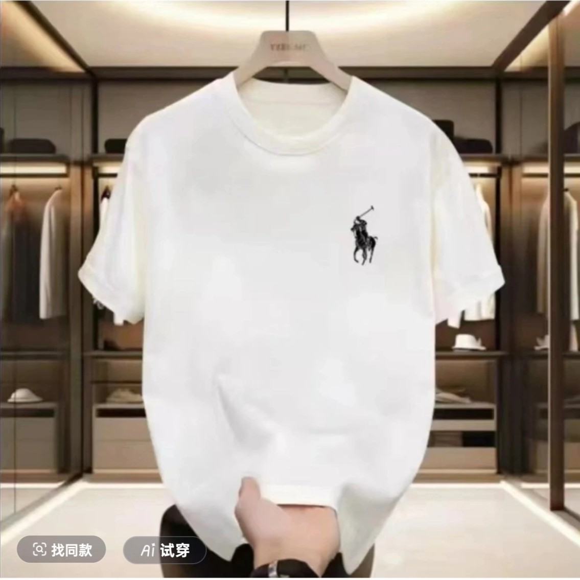 B【一折大促福利】夏季潮牌男女同款百搭圆领T恤