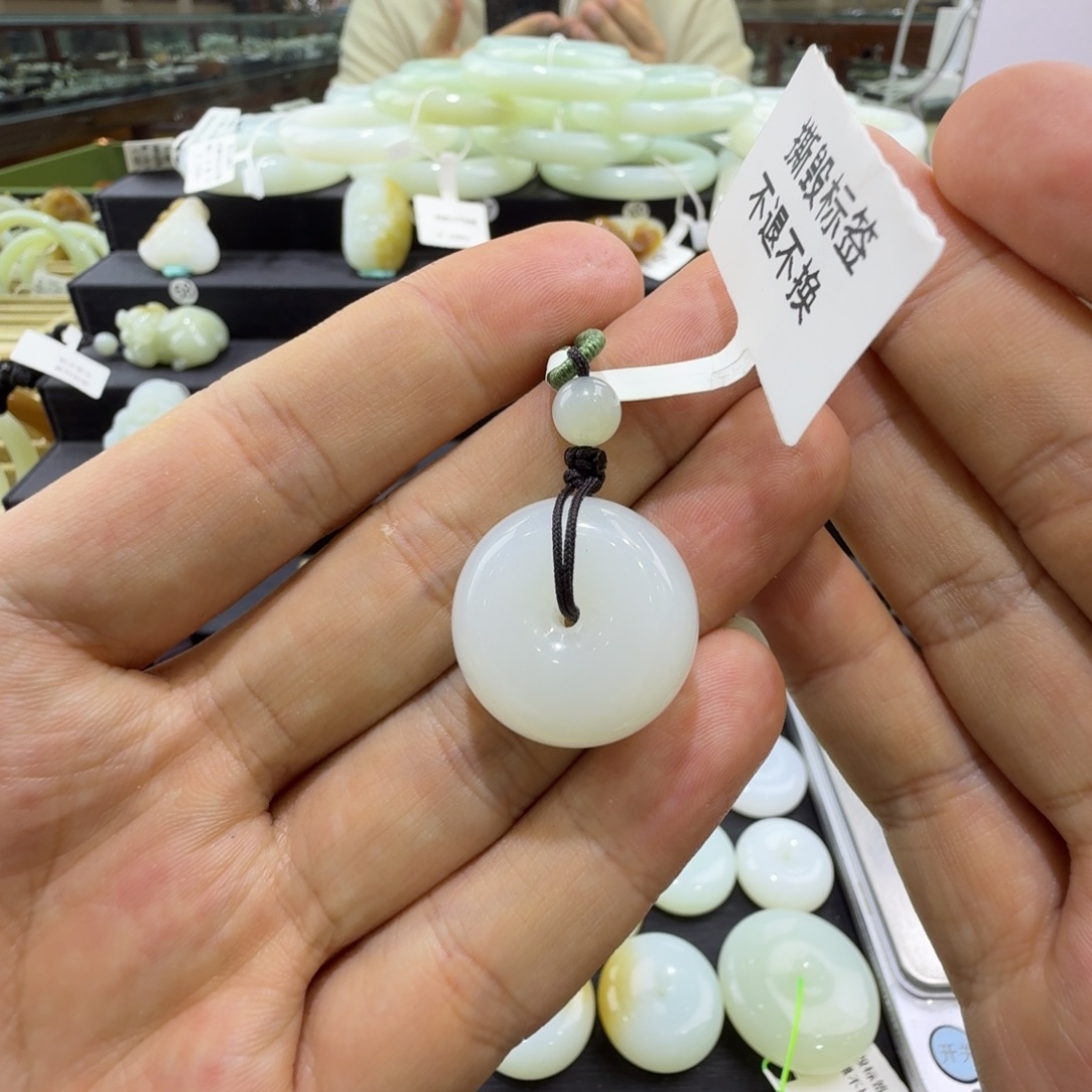 和田玉未镶嵌吊坠(赠链)新疆和田玉平安扣