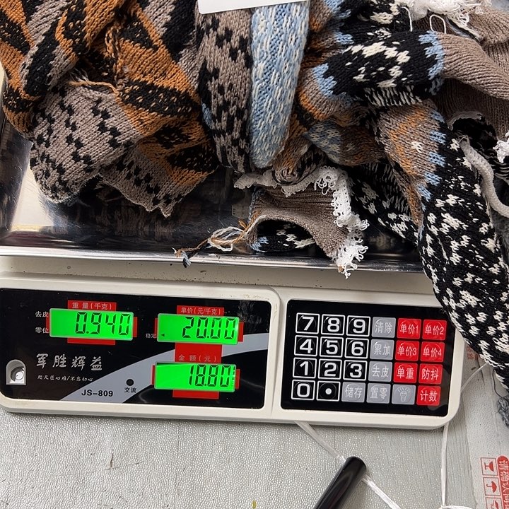 羊绒88羊绒拆片0.94