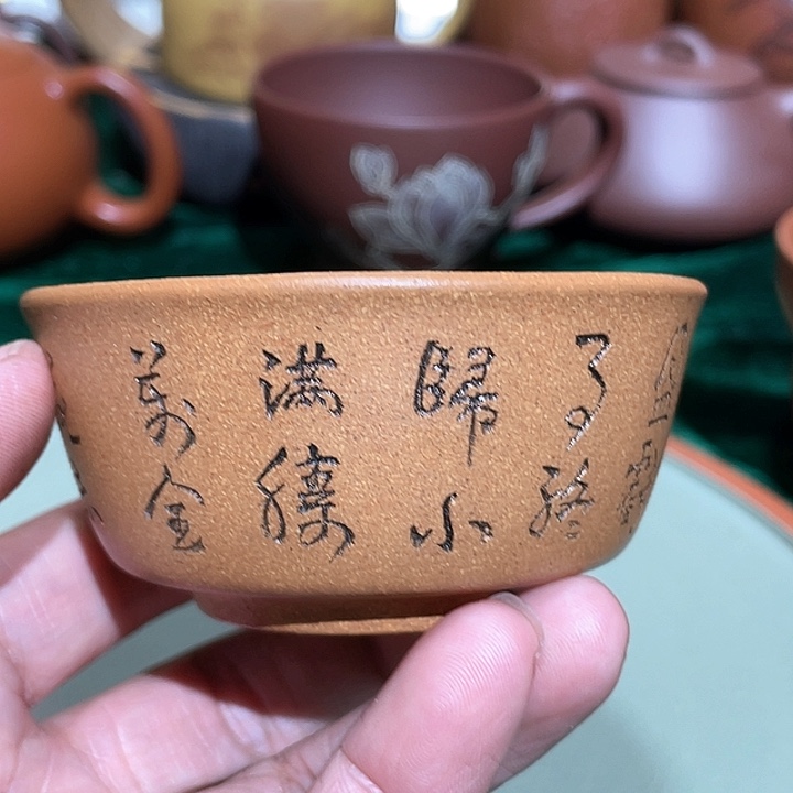 茶杯紫砂福利福利