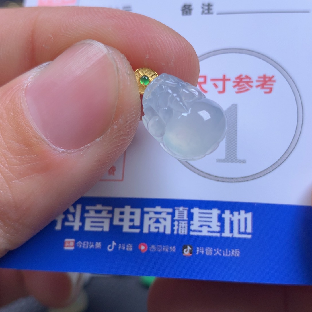 【闪购商品】翡翠颈饰18K金镶嵌翡翠