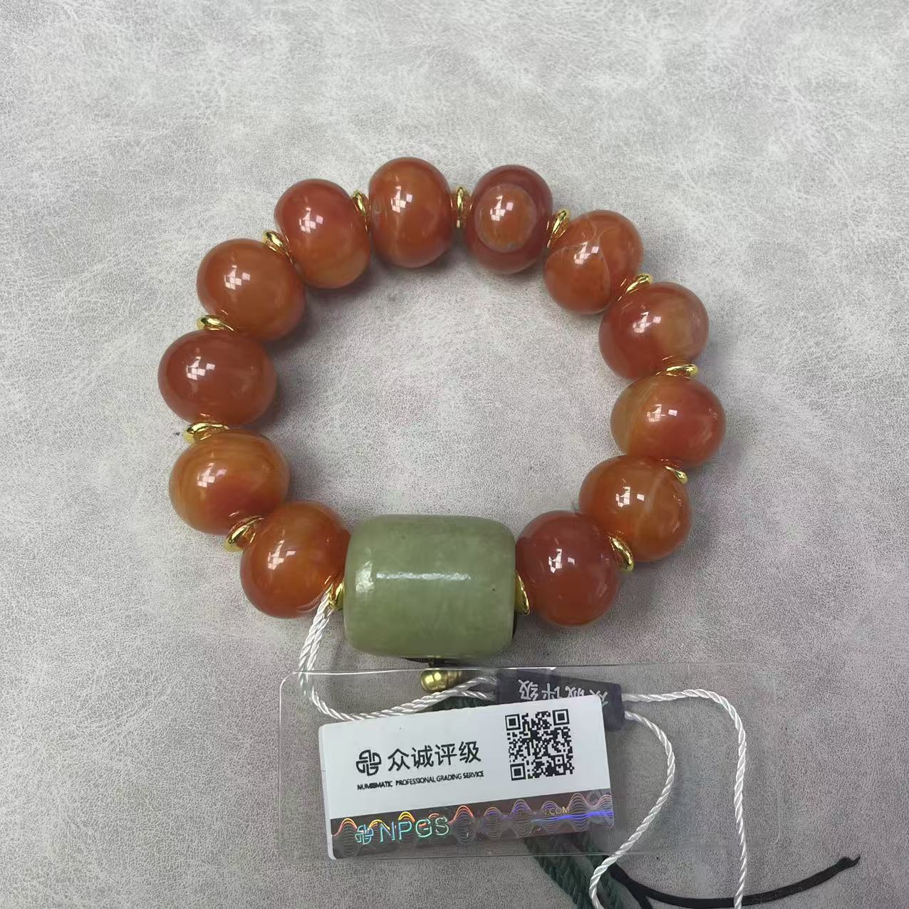 清代 算盘珠佛头玛瑙 手串 YZ0535[燕赵造物司］