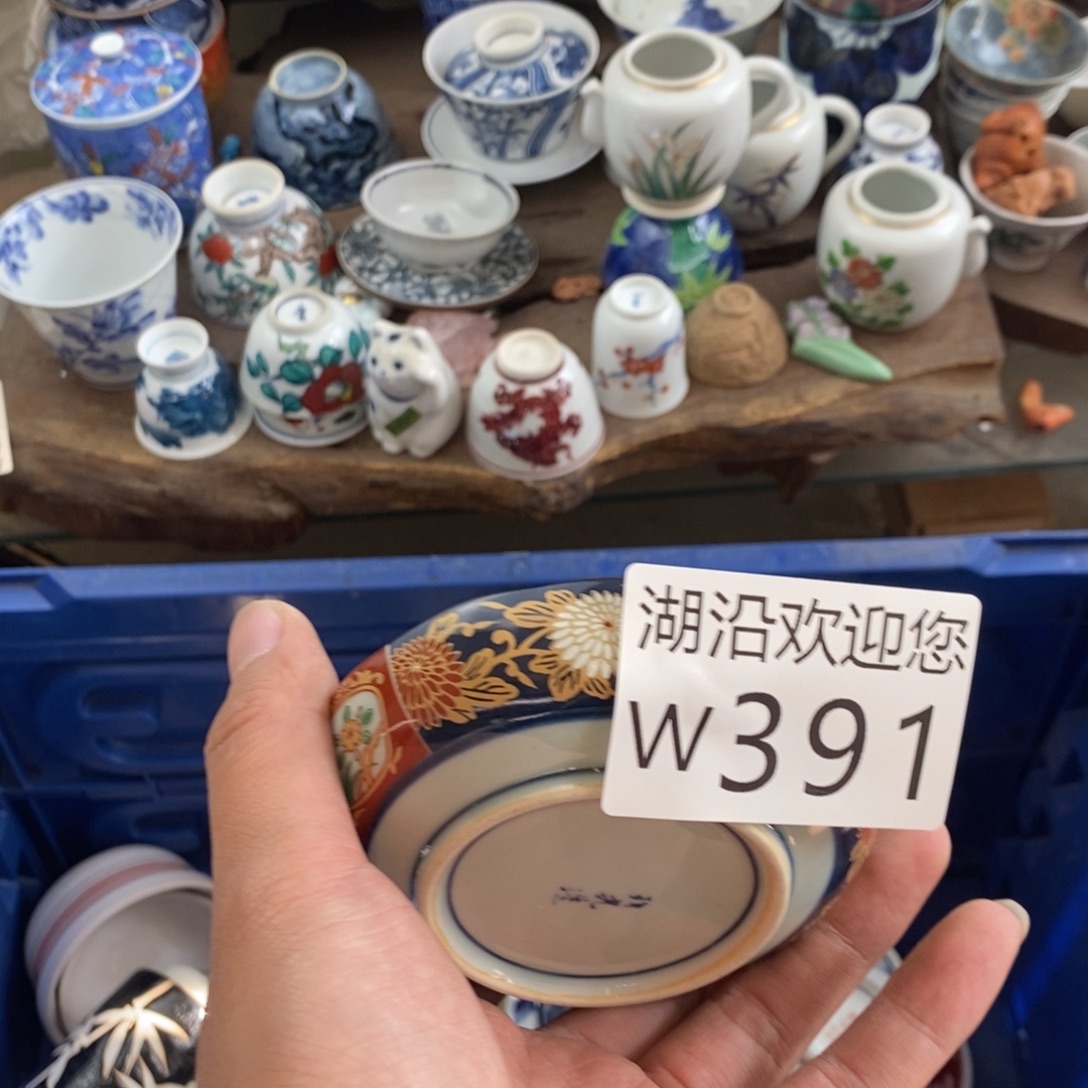 用***0瓷器的时候我也是醉