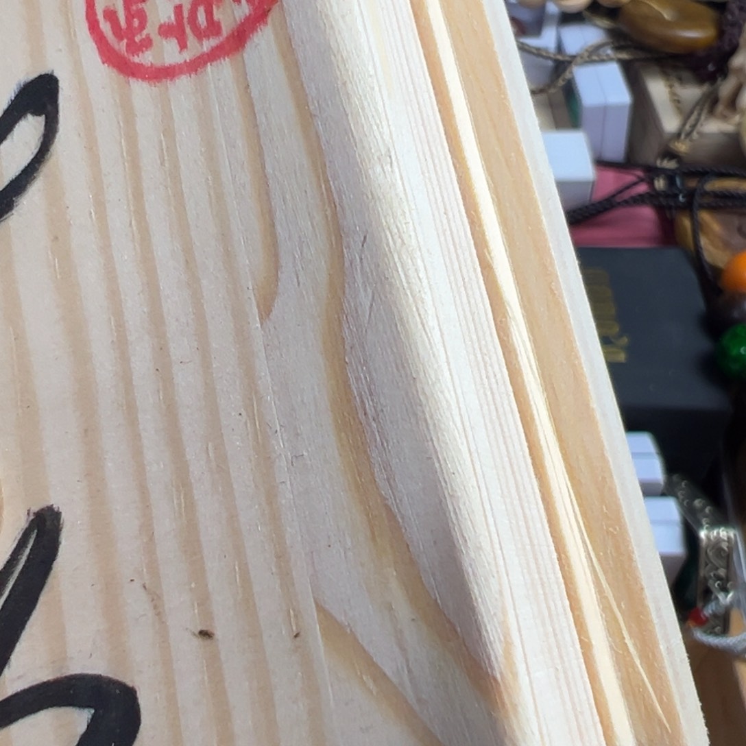 紫砂茶宠放漏场，全都漏