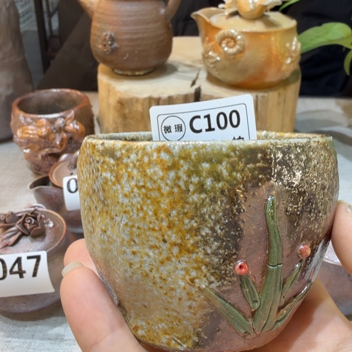 盘陶精品柴烧福利放漏