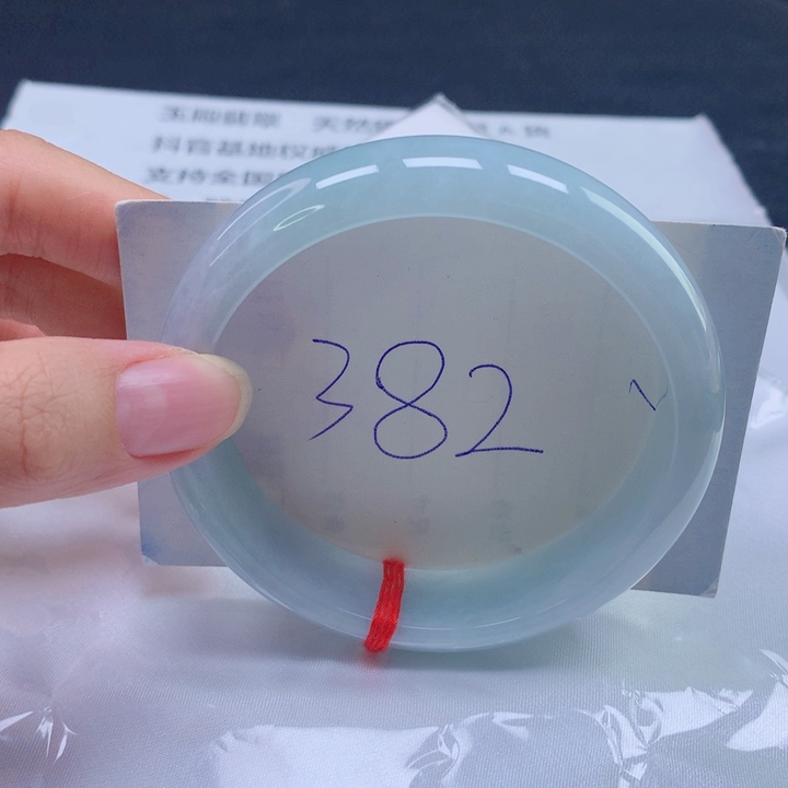 翡翠未镶嵌手镯62圈口