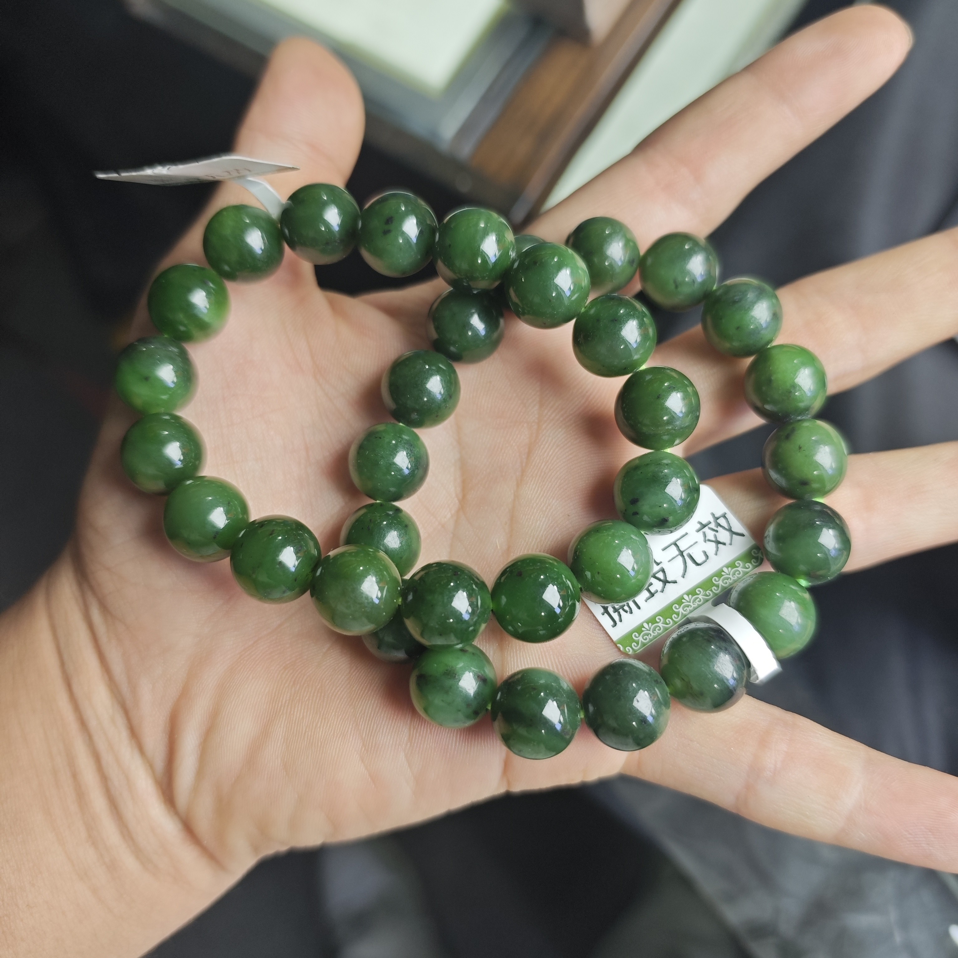 天然和田玉碧玉手串卡12左右多样性拍一发一