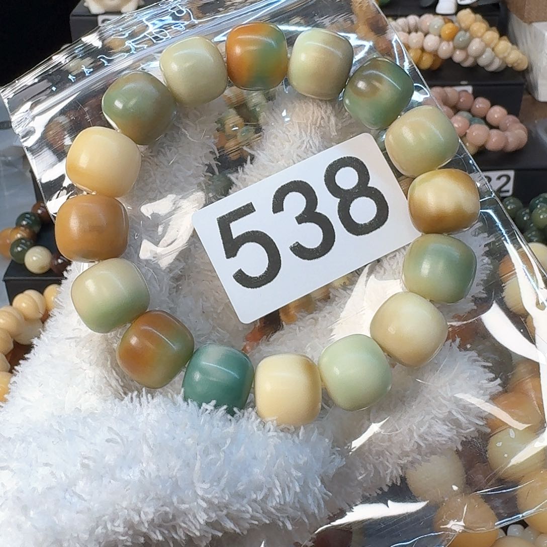 菩提根/象牙果手串16尺寸干磨