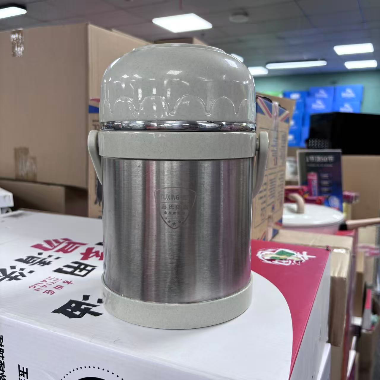 保温桶不锈钢保温饭桶【颜色随机】