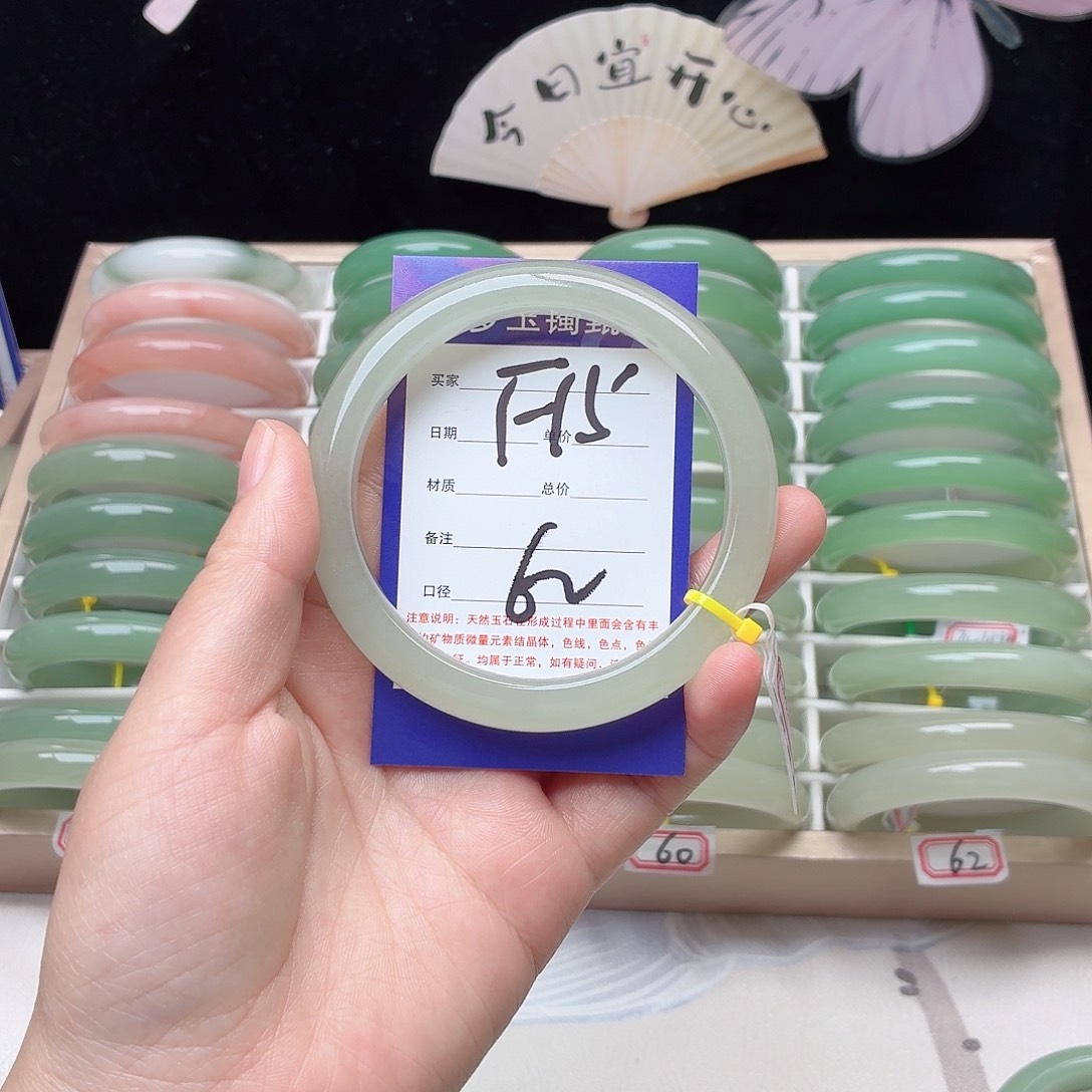 石英质玉未镶嵌手镯