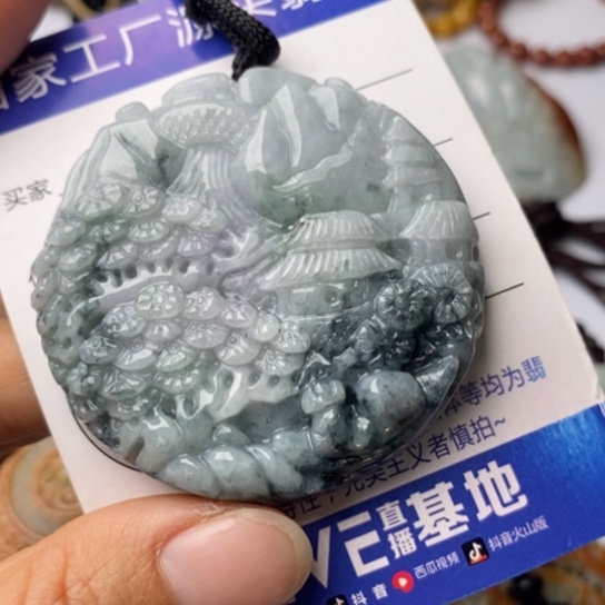 翡翠颈饰未镶嵌翡翠