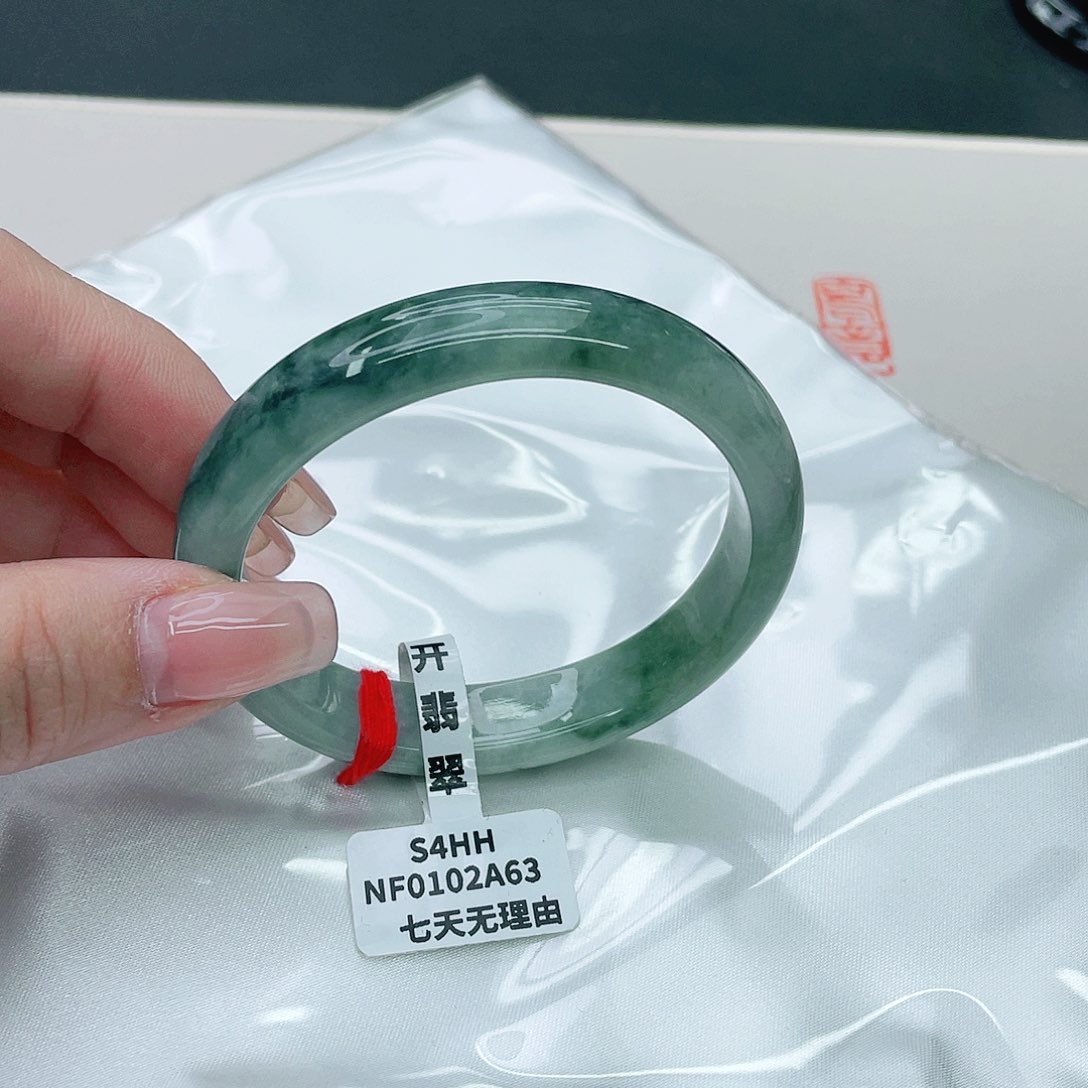 翡翠手镯未镶嵌贵妃55.6