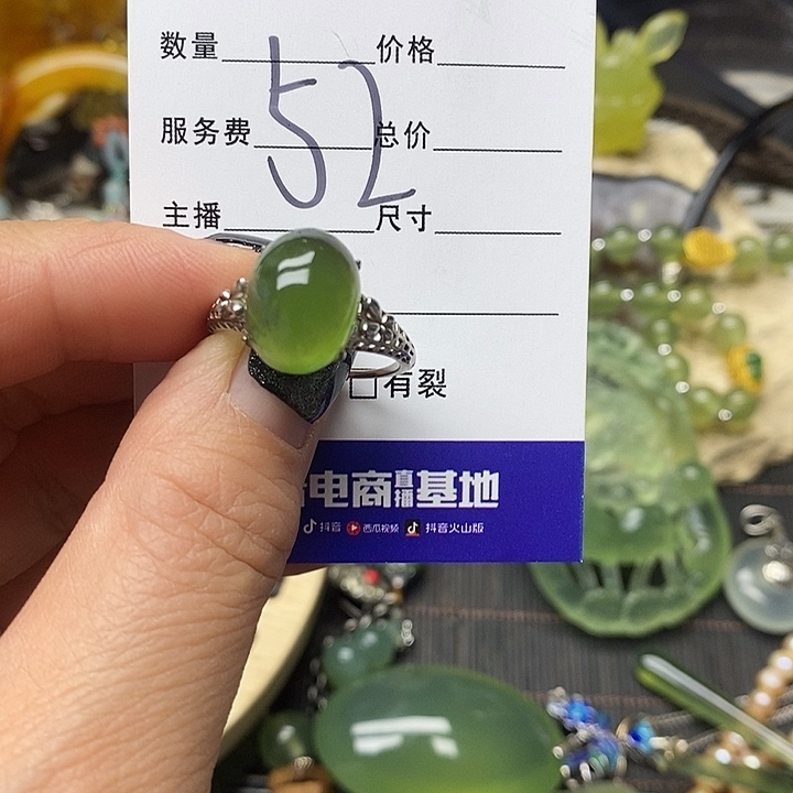 ღ***ღ蛇纹石玉未镶嵌颈饰