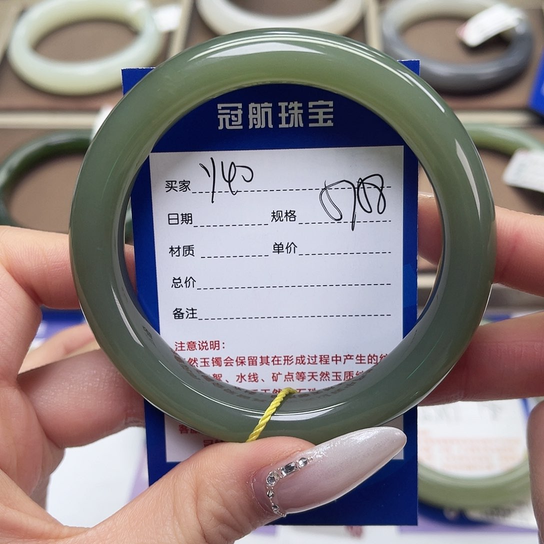 和田玉手镯未镶嵌?****?