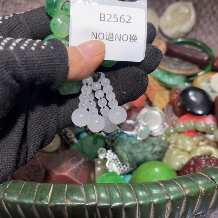 L***i吊坠龙脊菩提工艺品2562