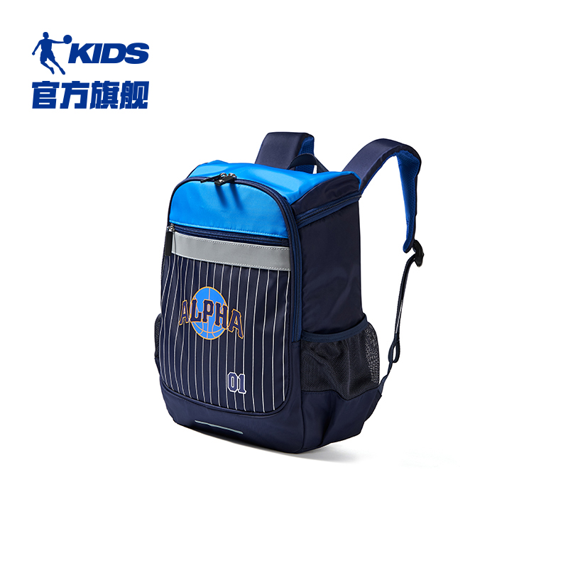 乔丹儿童书包男童双肩包2025开学季新款简约学院小学生时尚背包