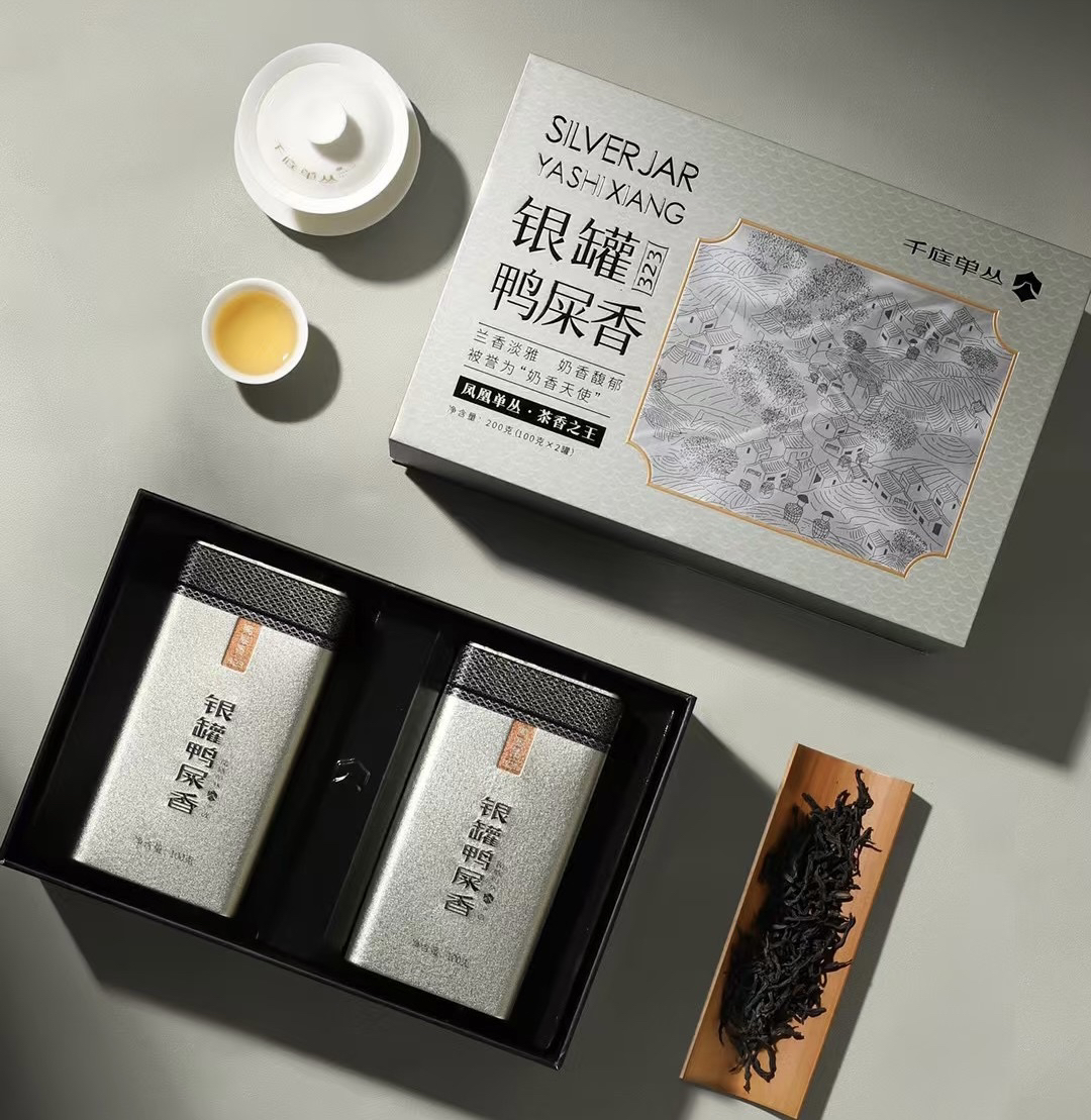 凤凰单丛 网红爆款鸭屎香323口粮茶 高香型带奶香单丛