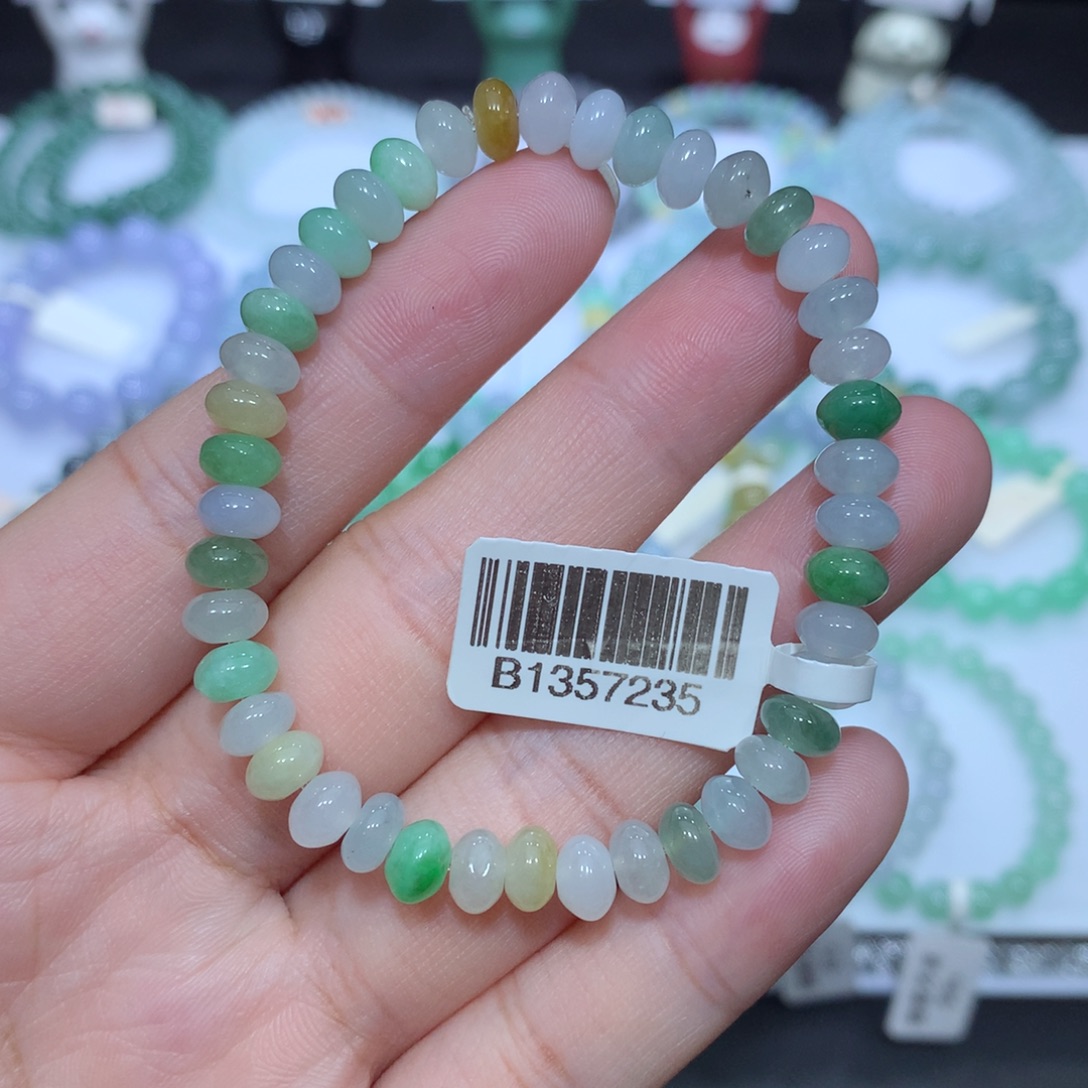 翡翠未镶嵌手串天然