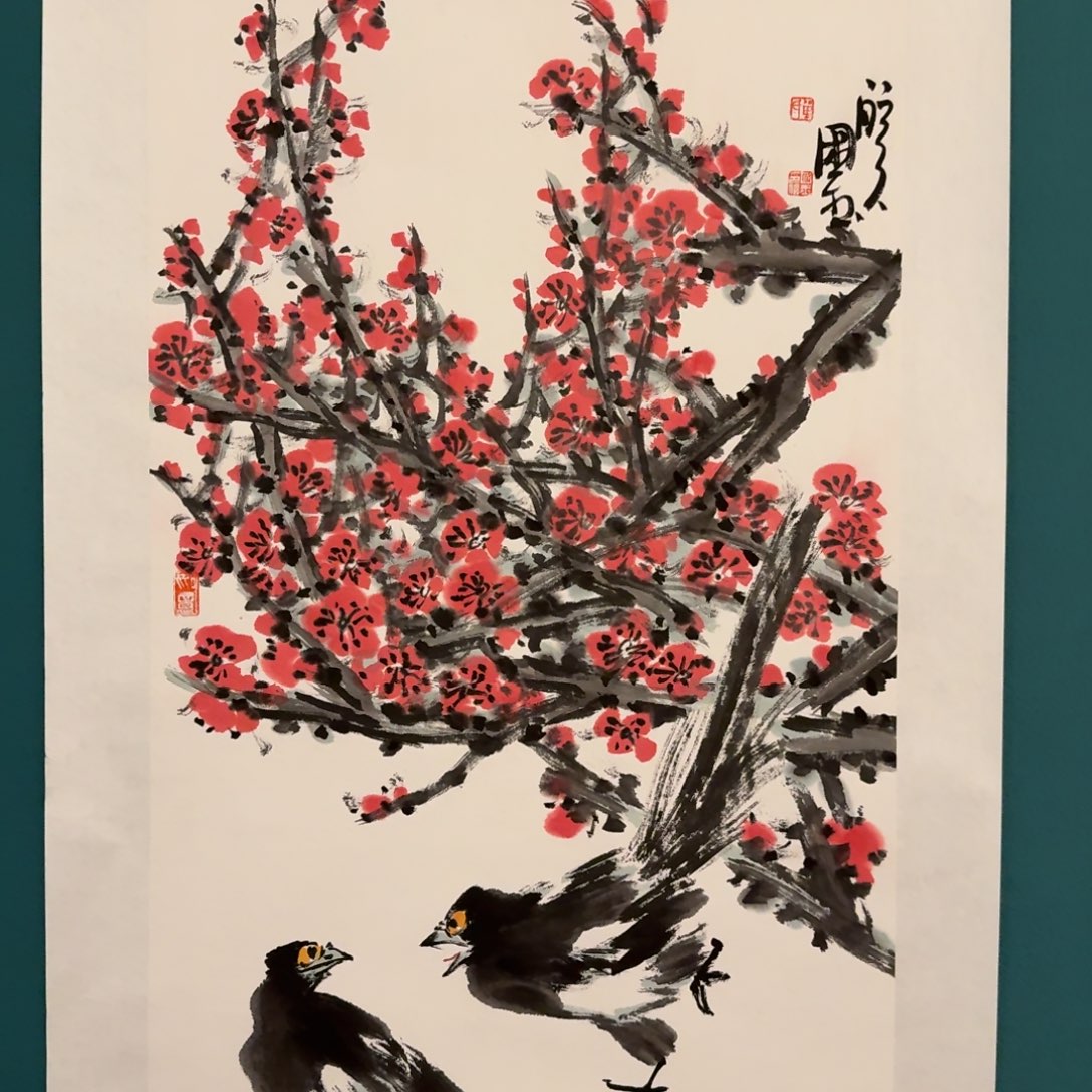 国画单国玉画家作品
