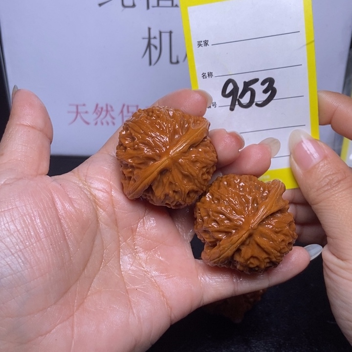 文玩核桃吊坠r****h953/43宫灯福利