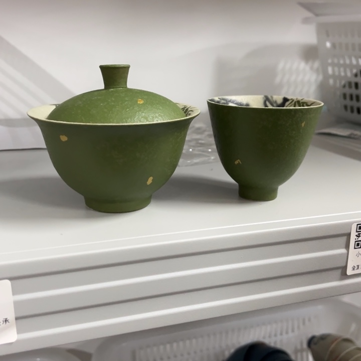 两件套哈哈哈哈哈哈