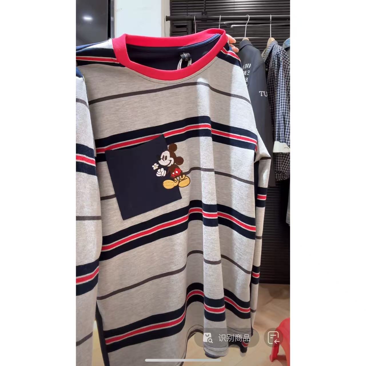 徐秋阳   口袋鼠  春季新款百搭时尚休闲显瘦显白长袖12223