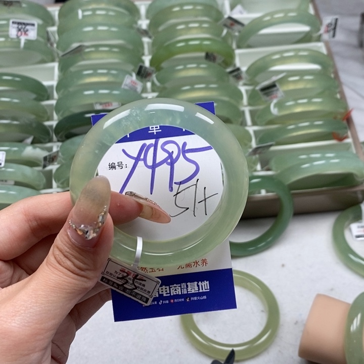 蛇纹石玉手镯未镶嵌祈*