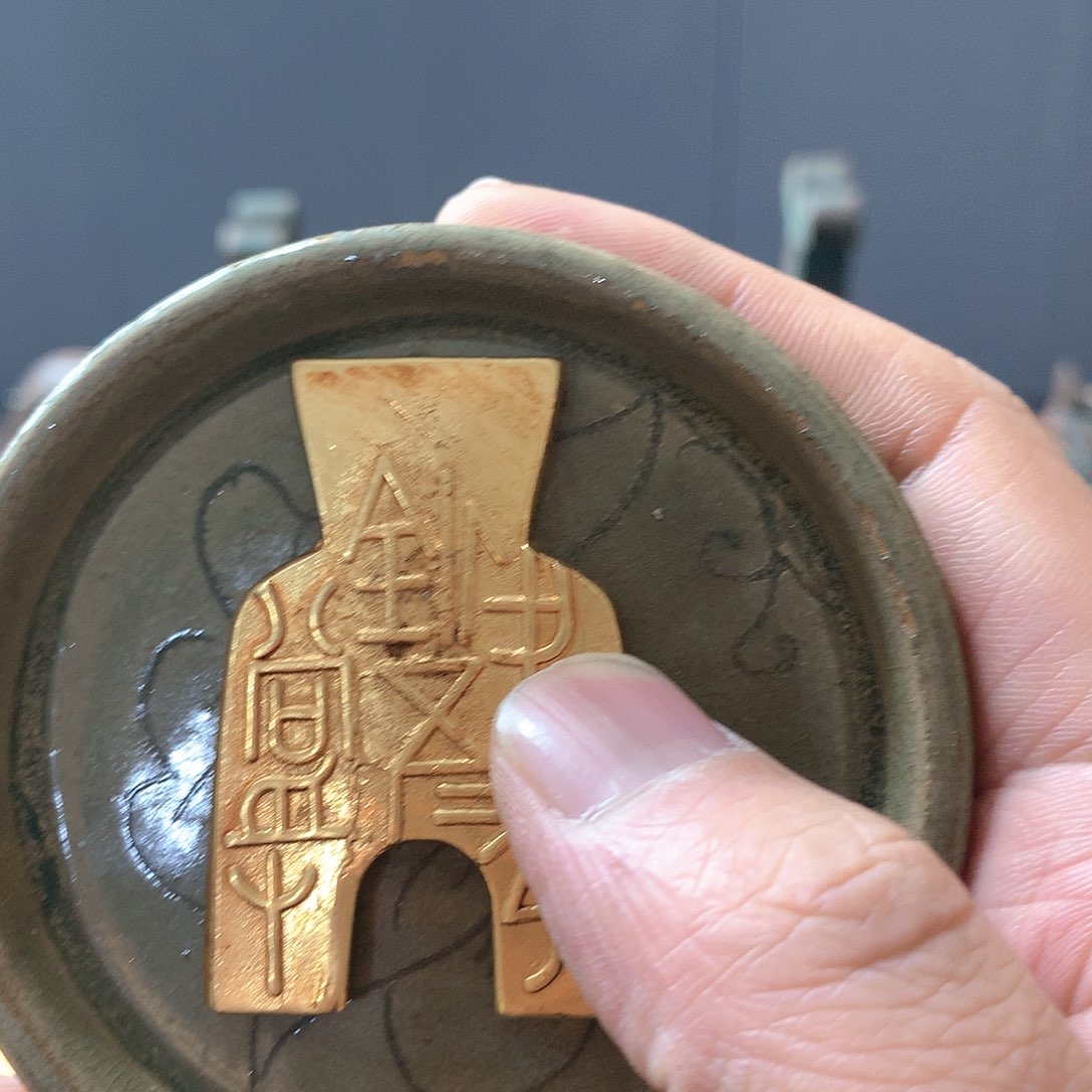 精美礼品赠送价值