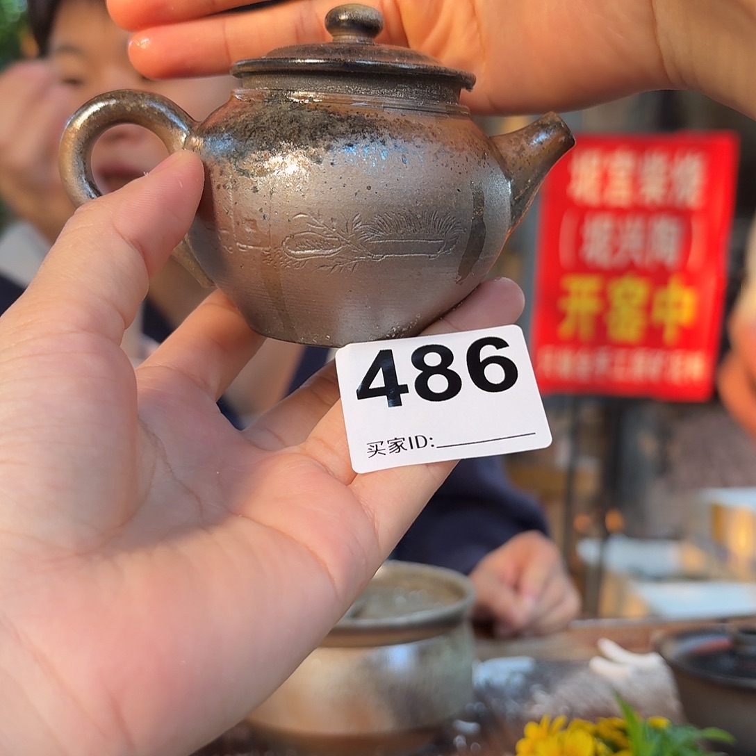 坭兴陶纯柴烧原矿泥料纯手工壶