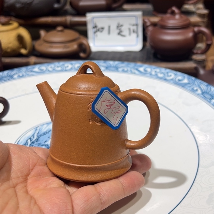 茶壶紫砂心**实宜兴紫砂